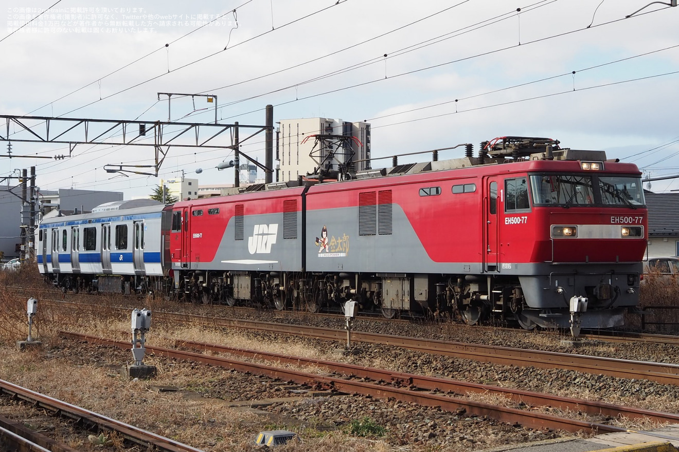 【JR東】E531系1両(クハE531-17) J-TREC横浜事業所出場 甲種輸送の拡大写真