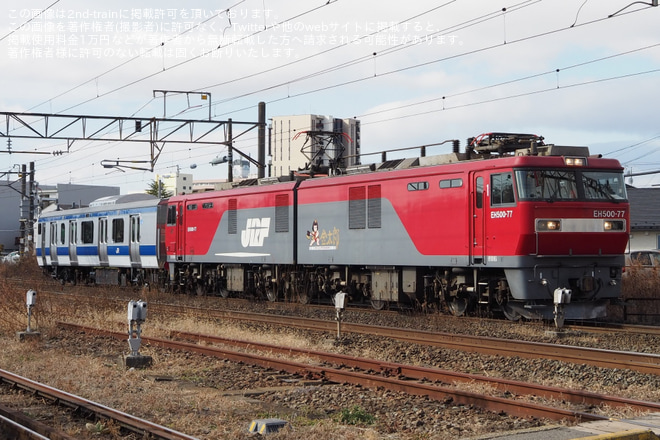 【JR東】E531系1両(クハE531-17) J-TREC横浜事業所出場 甲種輸送