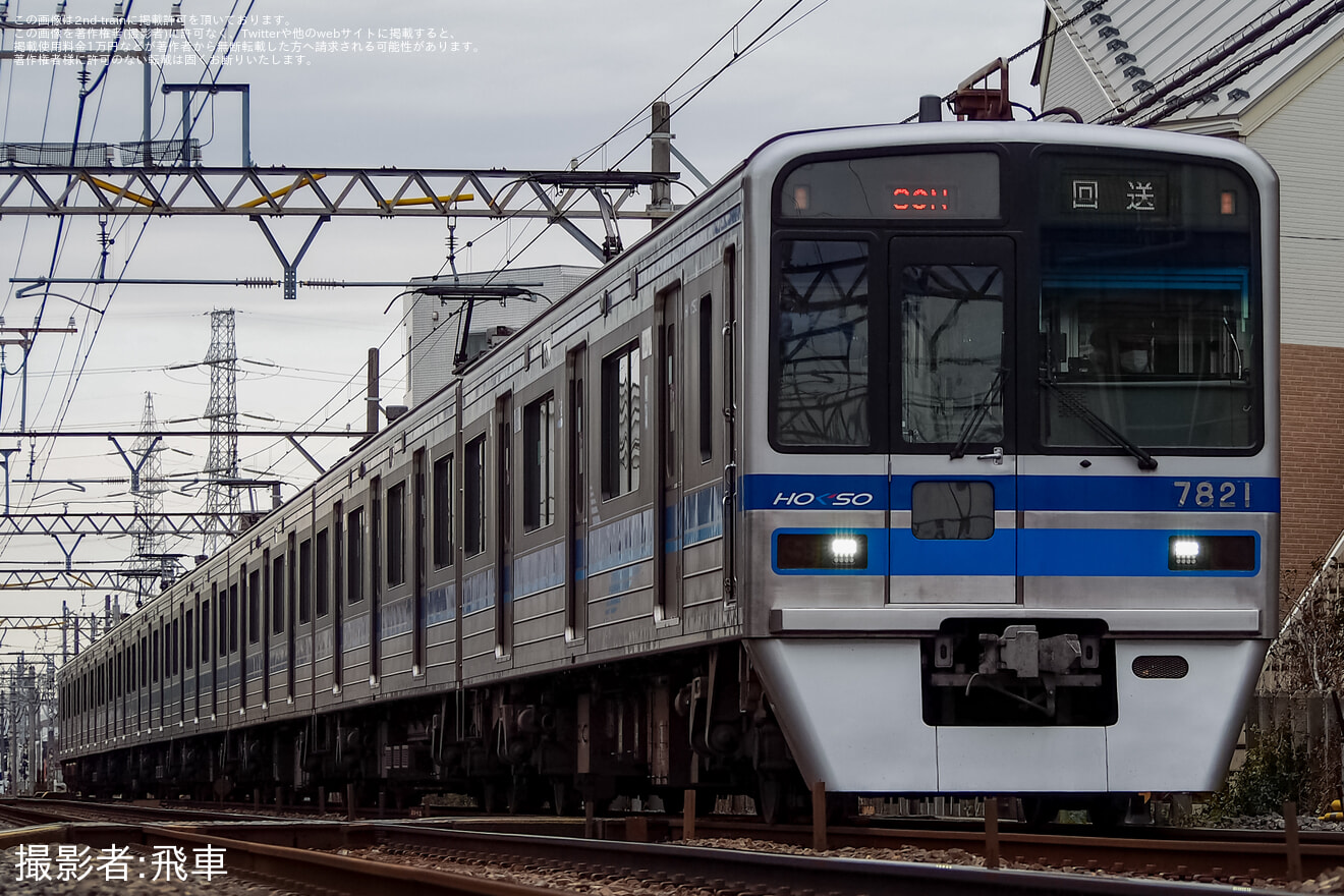 【北総】7800形7828編成宗吾車両基地入場回送の拡大写真