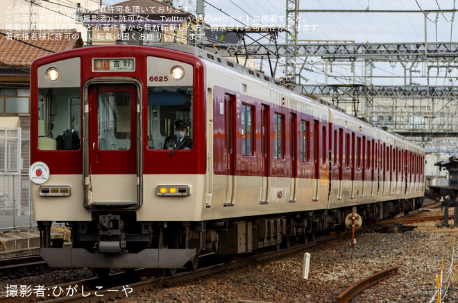 【近鉄】6620系MT25が「あすかいちご列車」として運行を道明寺～古市間で撮影した写真