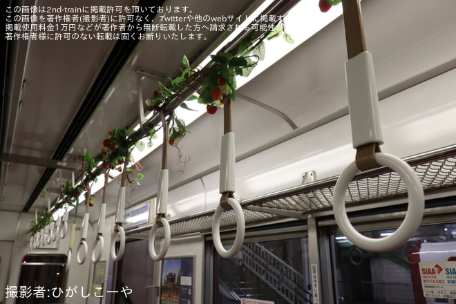 【近鉄】6620系MT25が「あすかいちご列車」として運行を古市駅で撮影した写真
