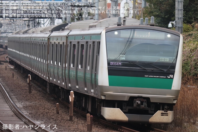 【JR東】E233系ハエ102編成東京総合車両センター入場回送を目白駅で撮影した写真