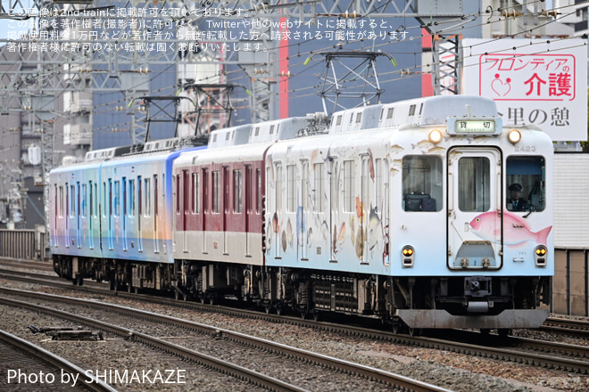 【近鉄】「三重の伊勢志摩!まるごとうまいもん列車2024」開催