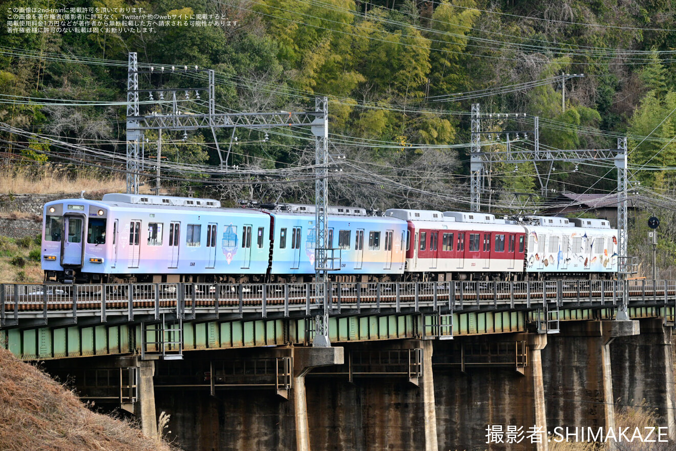 【近鉄】「三重の伊勢志摩!まるごとうまいもん列車2024」開催の拡大写真