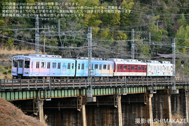 【近鉄】「三重の伊勢志摩!まるごとうまいもん列車2024」開催