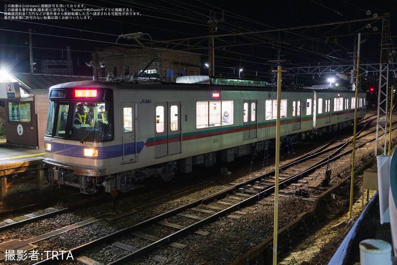 【上毛】800形811F(元・東京メトロ03系)が夜間試運転の拡大写真
