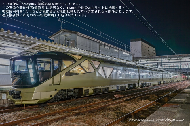 【JR東】E001形「TRAIN SUITE 四季島」が常磐線で試運転