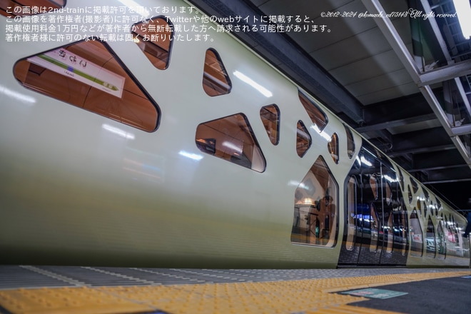 【JR東】E001形「TRAIN SUITE 四季島」が常磐線で試運転をいわき駅で撮影した写真