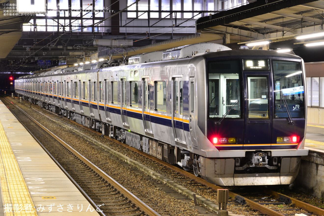 【JR西】321系D9編成 網干総合車両所本所出場回送の拡大写真