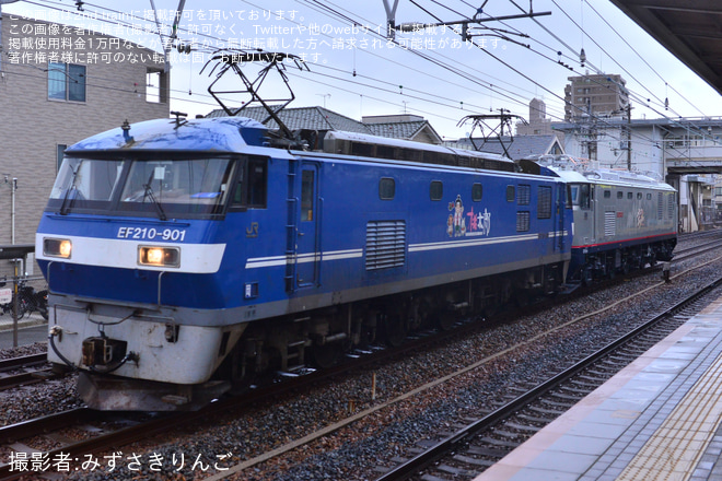 【JR貨】EF510-304 甲種輸送