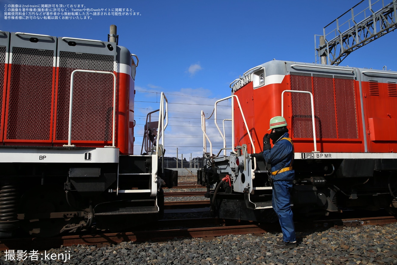 【八戸臨海】「第７回ディーゼル機関車撮影会」が開催の拡大写真
