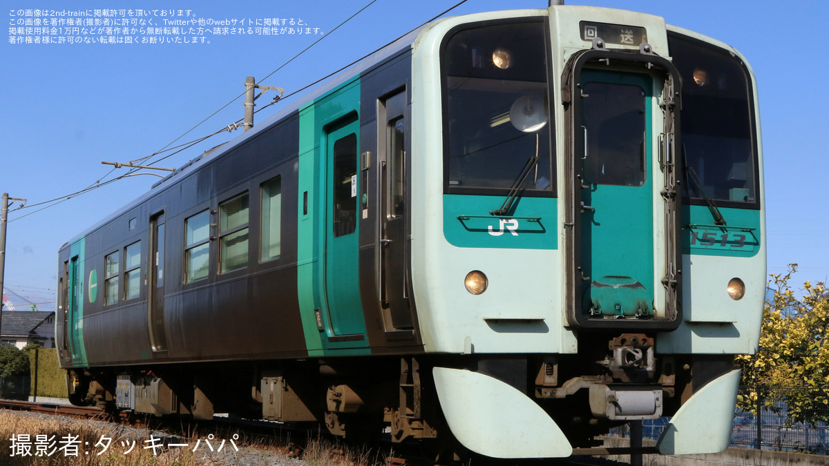 激安商品 307c2ac8ee86914ddf65d18f5ed125 鉄道一般