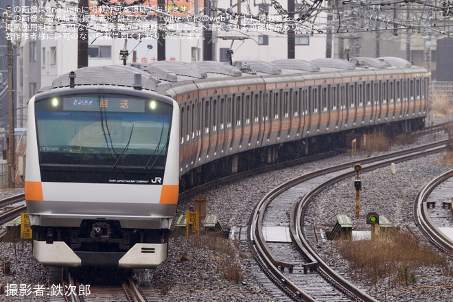 【JR東】E233系トタT1編成東京総合車両センター出場回送