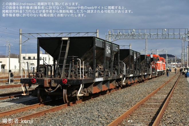 【八戸臨海】「第７回ディーゼル機関車撮影会」が開催