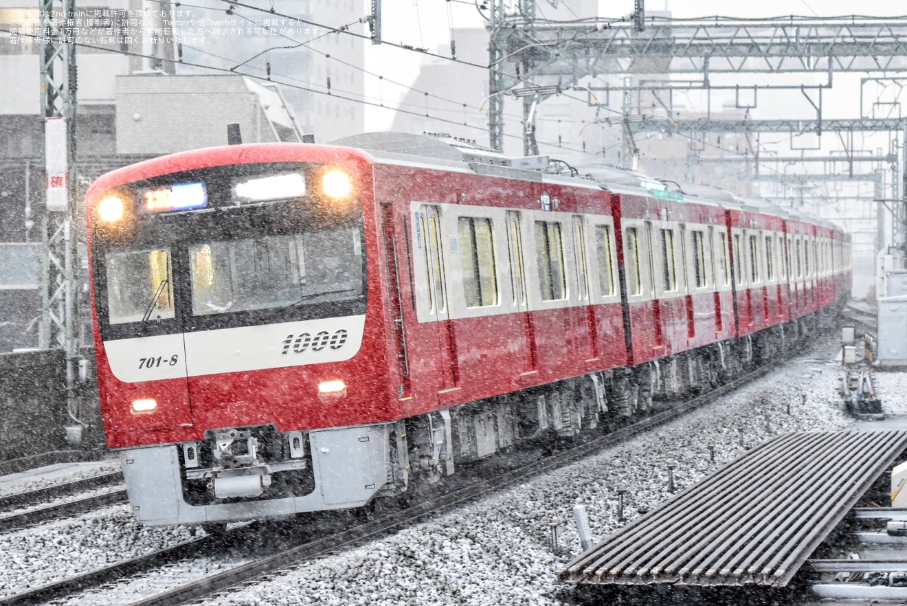 【特集】関東で大雪、関東では珍しい雪景色の電車の写真を紹介(2024年2月5日）の拡大写真