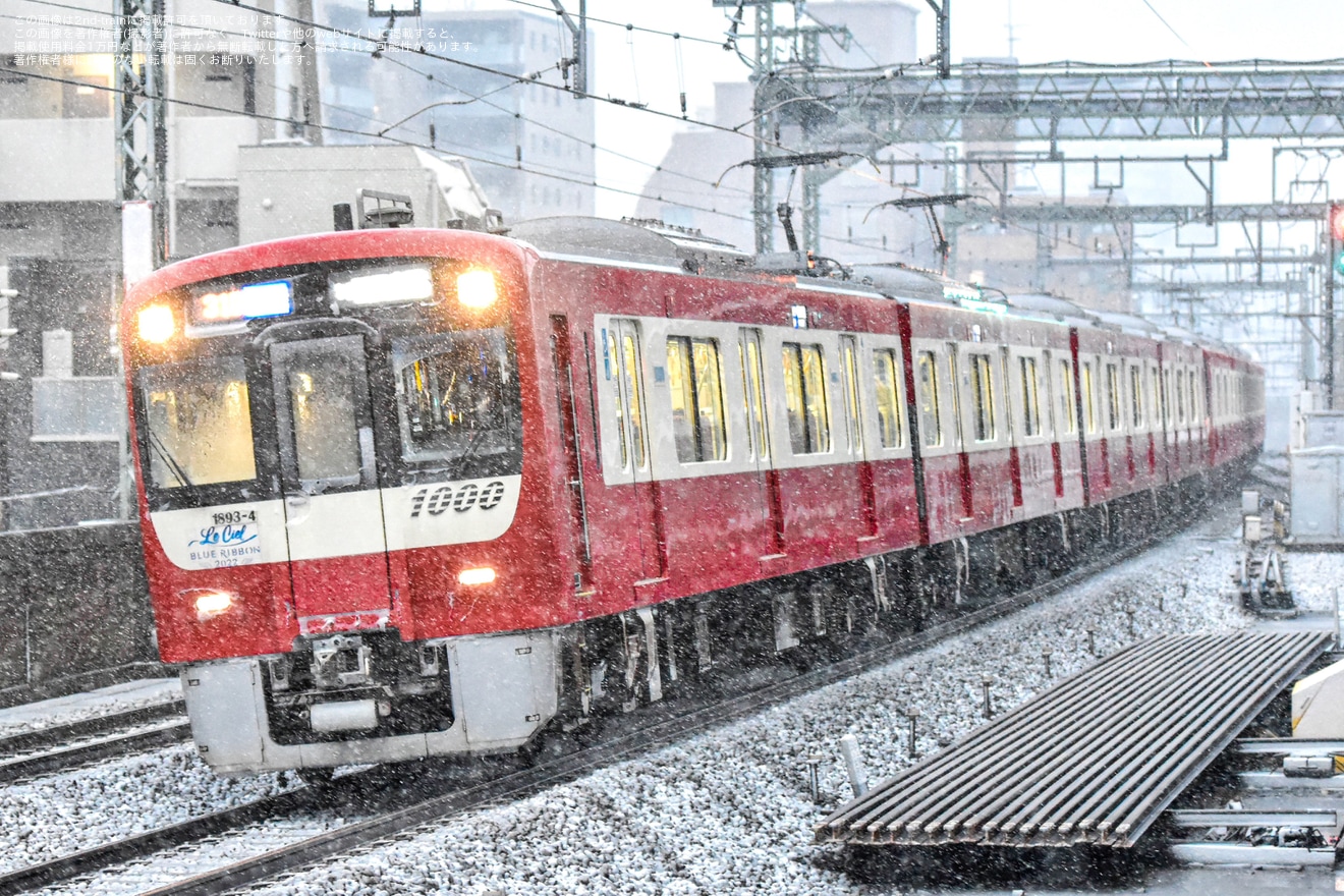 【特集】関東で大雪、関東では珍しい雪景色の電車の写真を紹介(2024年2月5日）の拡大写真