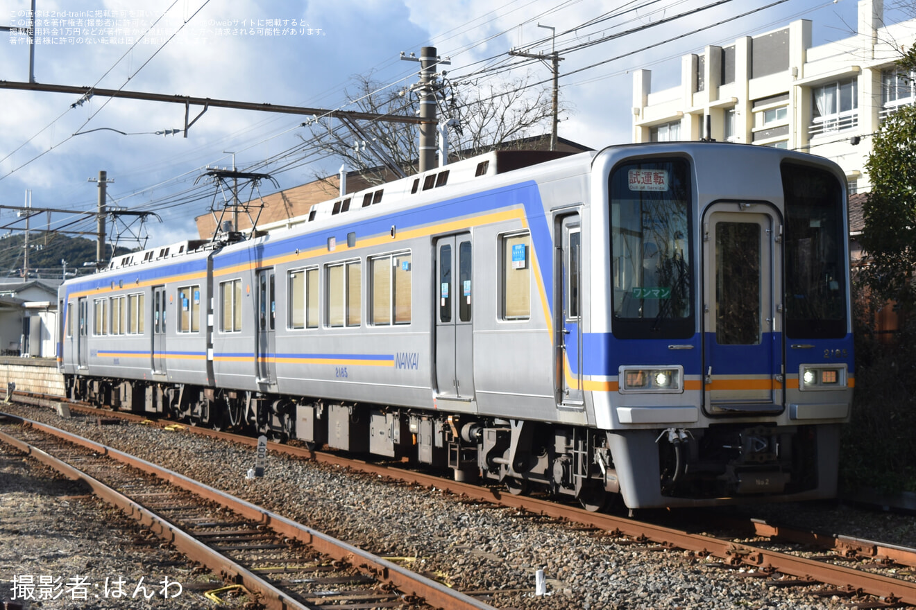 【南海】2000系2035F 加太線・和歌山港線試運転の拡大写真