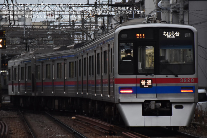 【京成】京成高砂駅での架線トラブルによる運転見合わせに伴う折り返し運転