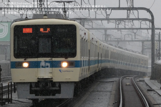 【特集】関東で大雪、関東では珍しい雪景色の電車の写真を紹介(2024年2月5日）を豪徳寺駅で撮影した写真