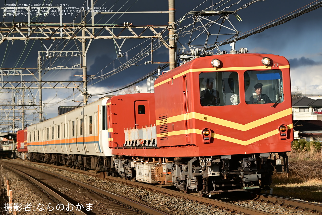 【近鉄】7020系HL24 五位堂検修車庫入場回送の拡大写真