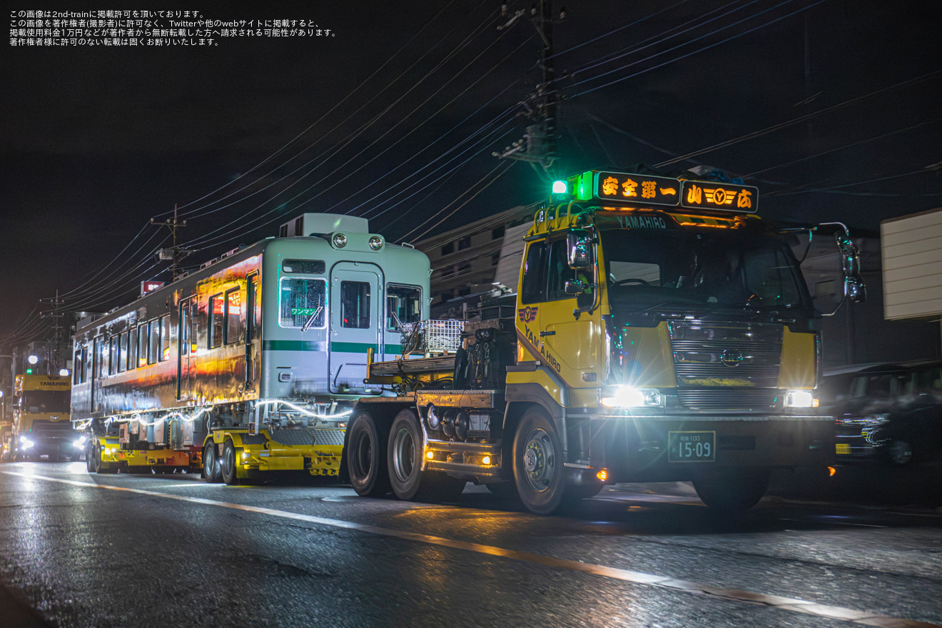 【銚電】元南海2200系2202Fが銚子電鉄に譲渡されるため塗装を変えて陸送の拡大写真