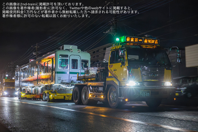 【銚電】元南海2200系2202Fが銚子電鉄に譲渡されるため塗装を変えて陸送