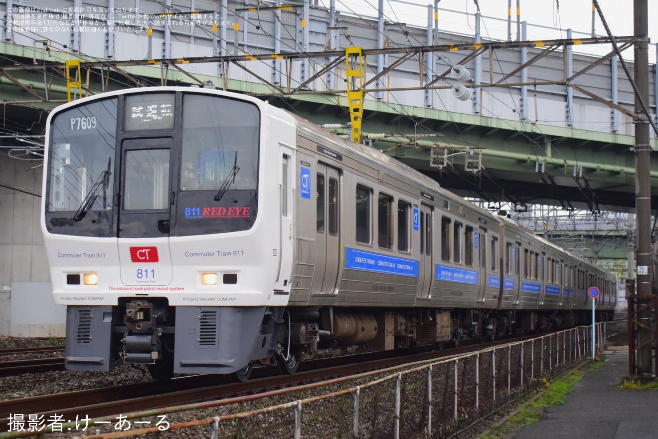 【JR九】811系PM7609編成小倉総合車両センター出場の拡大写真