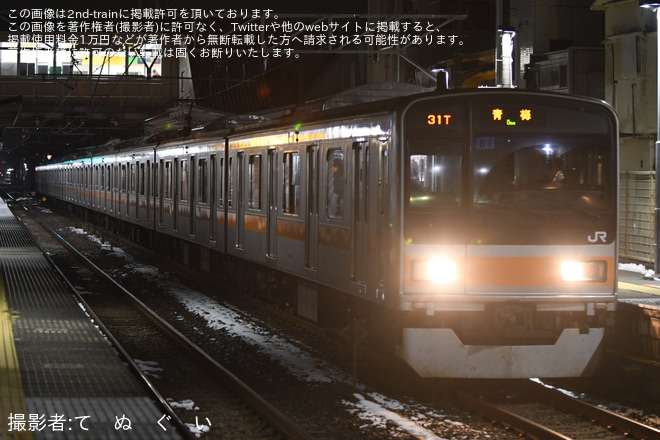 【JR東】209系トタ81編成が代走で青梅線へ