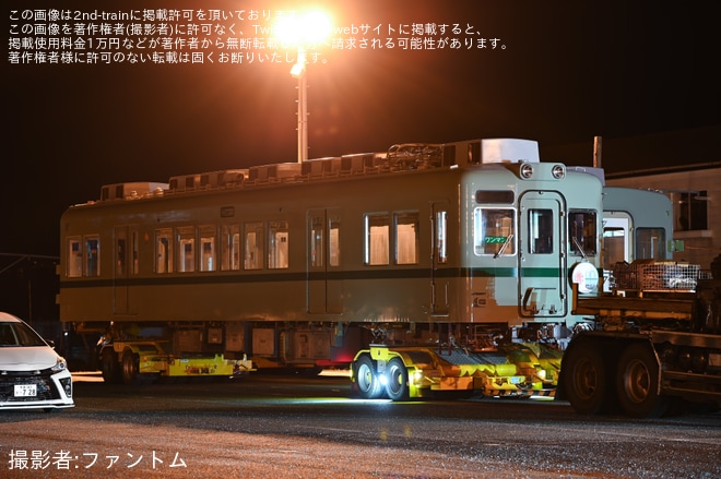 【銚電】元南海2200系2202Fが銚子電鉄の線路に搬入