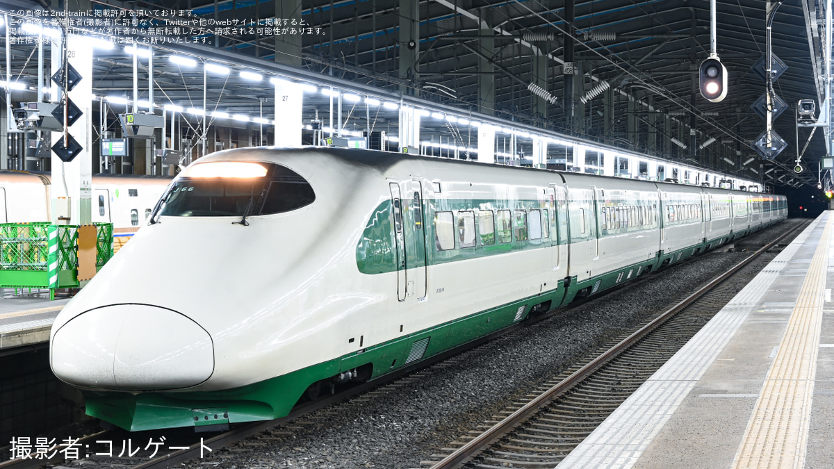KATO・E2系・J66編成 JR東】E2系J66編成が新潟新幹線車両センターに回送される |2nd-train
