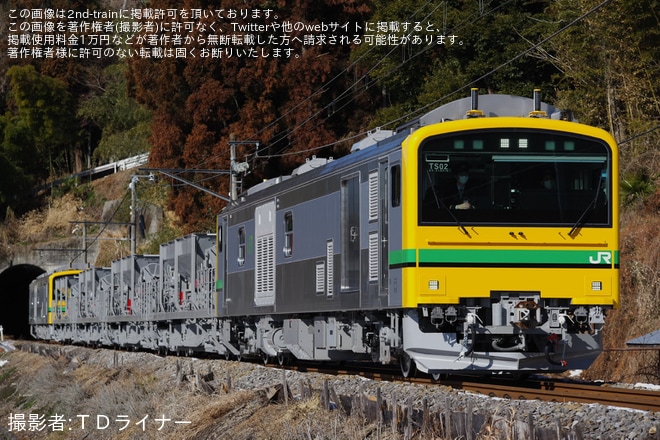 【JR東】GV-E197系TS02編成が吾妻線で試運転