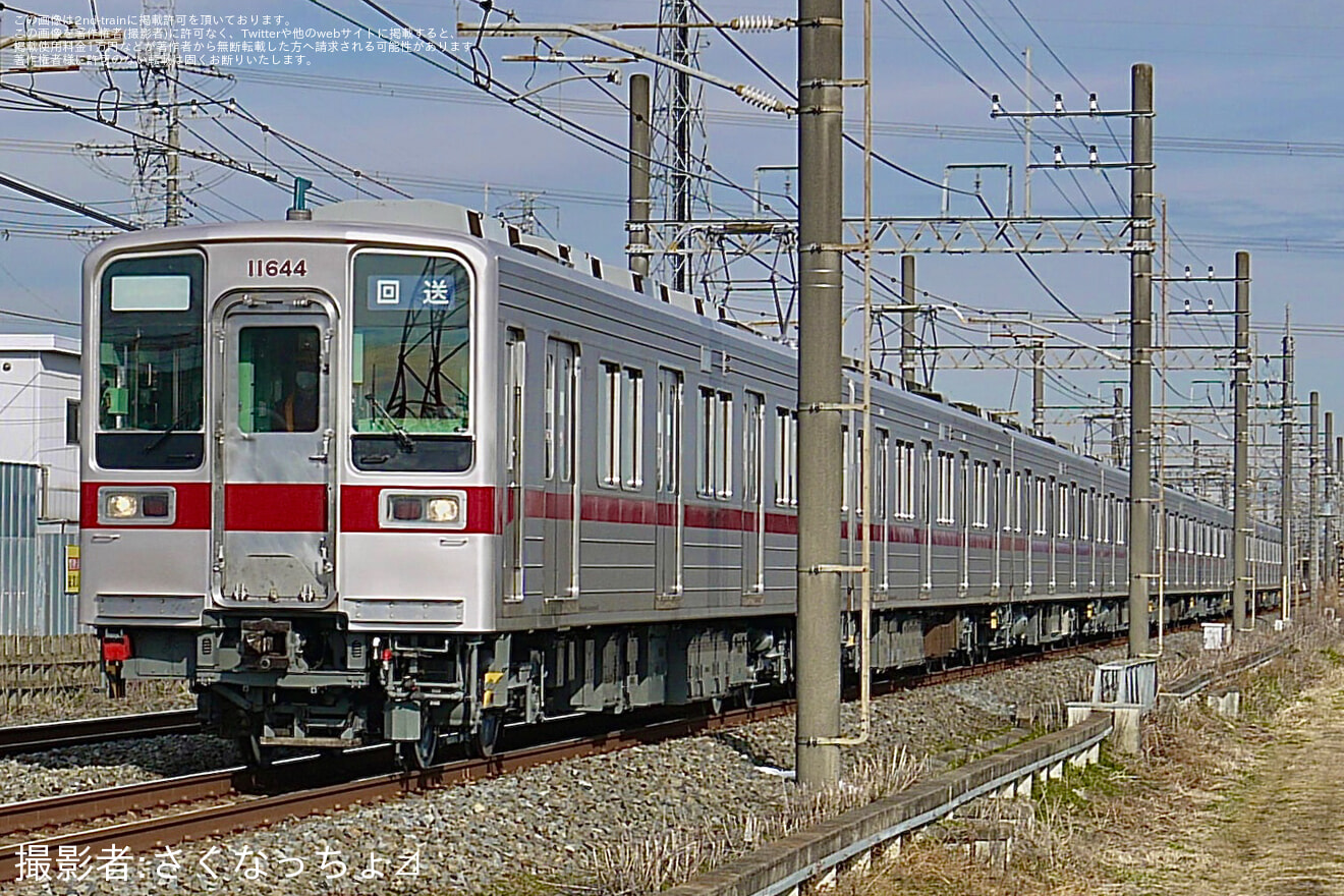 【東武】10030型11644F+11448F南栗橋工場出場回送の拡大写真