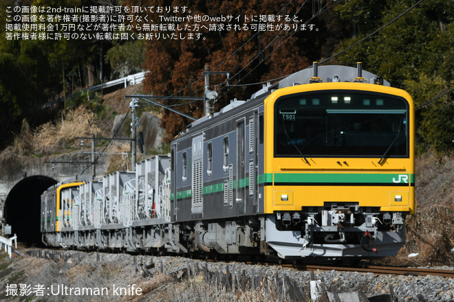 【JR東】GV-E197系TS01編成が吾妻線で試運転