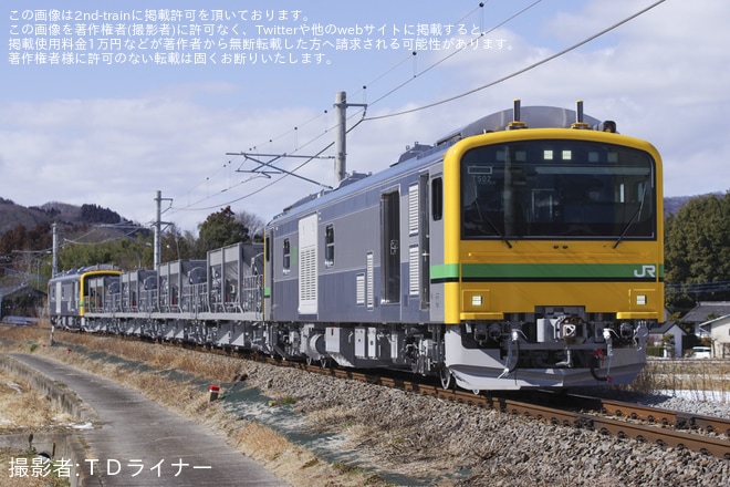 【JR東】GV-E197系TS02編成が吾妻線で試運転