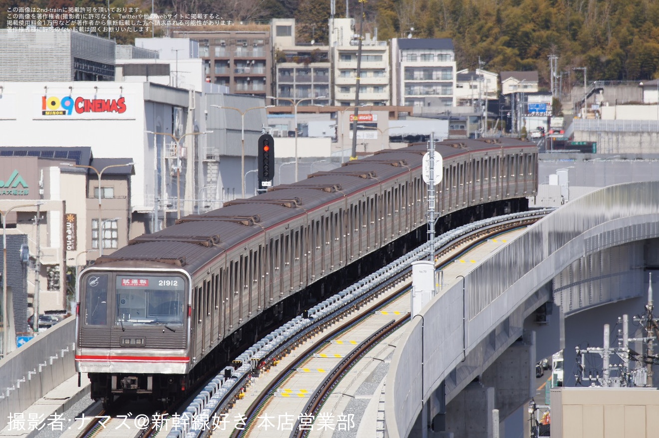 【大阪メトロ】21系21612F・21604Fが北大阪急行延伸区間へ試運転の拡大写真