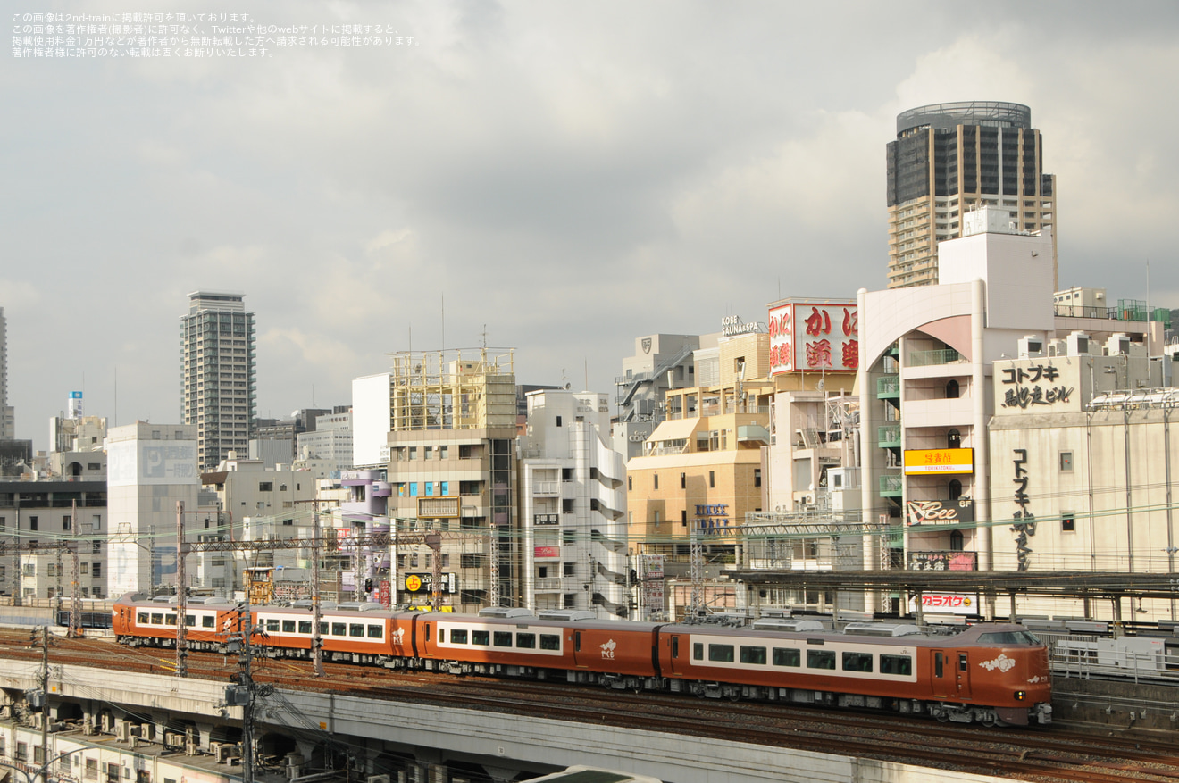 【JR西】273系Y3編成が大阪方面へ送り込み回送の拡大写真