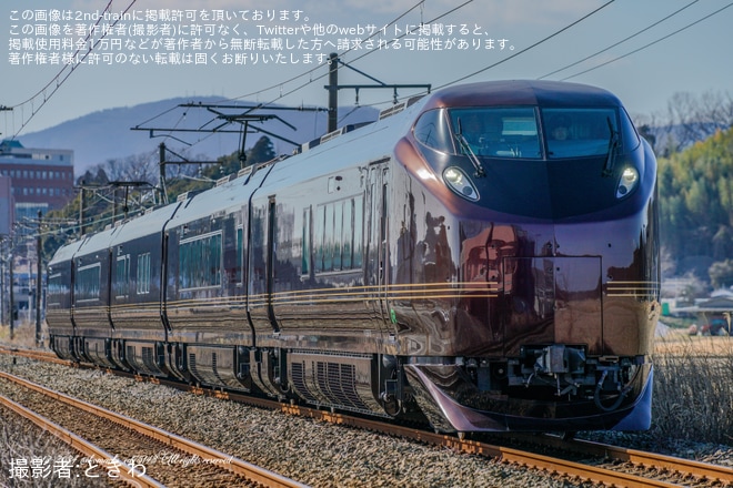 【JR東】「E655系「和なごみ」 上野～盛岡間」ツアーを催行