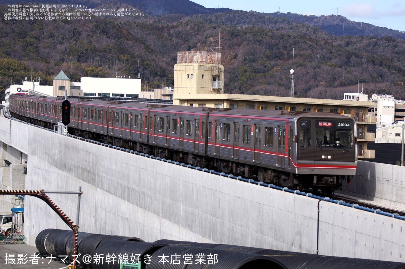 【大阪メトロ】21系21612F・21604Fが北大阪急行延伸区間へ試運転の拡大写真