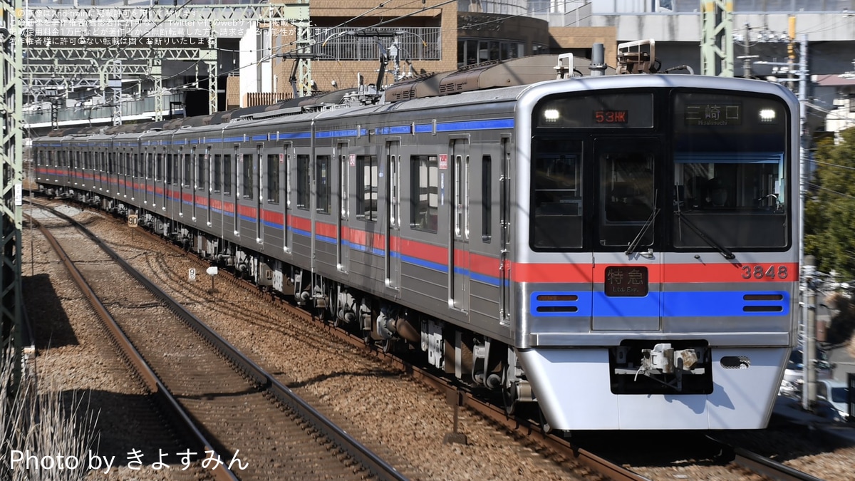 DL ﾗｲﾌﾞﾗﾘｰ DD13 129～240 | LOCO PHOTO Ⅱ