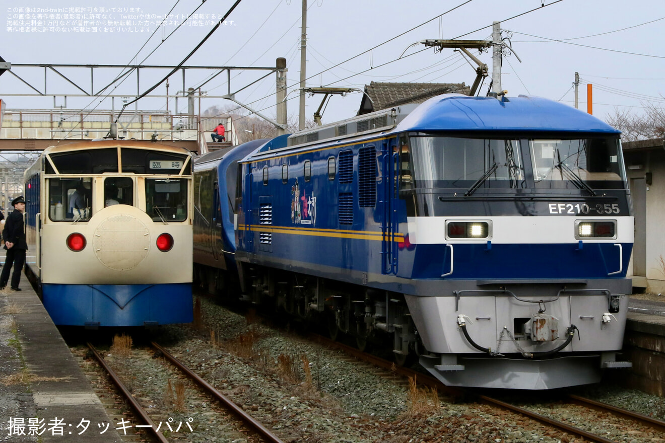 【JR四】「予讃線開通100周年記念列車」が臨時運行の拡大写真
