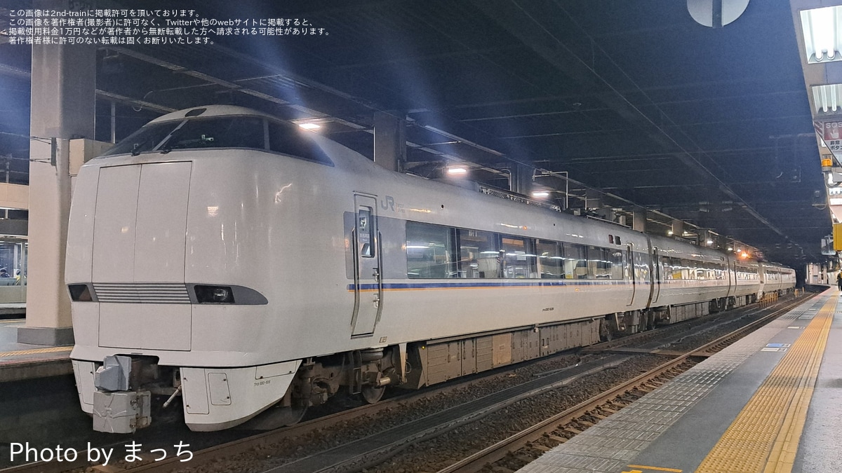 ＫＡＴＯ京都駅店 в X: „【681系しらさぎAssyで、橙色から電球色へ！】681系サンダーバードにも使用できる、人気の電球色ヘッドライトユニット  4015-6G クハ153 538ライトユニット￥540と消灯スイッチ付の4270-3G クモハ681  508ライトユニット￥540が好評予約受付中です 
