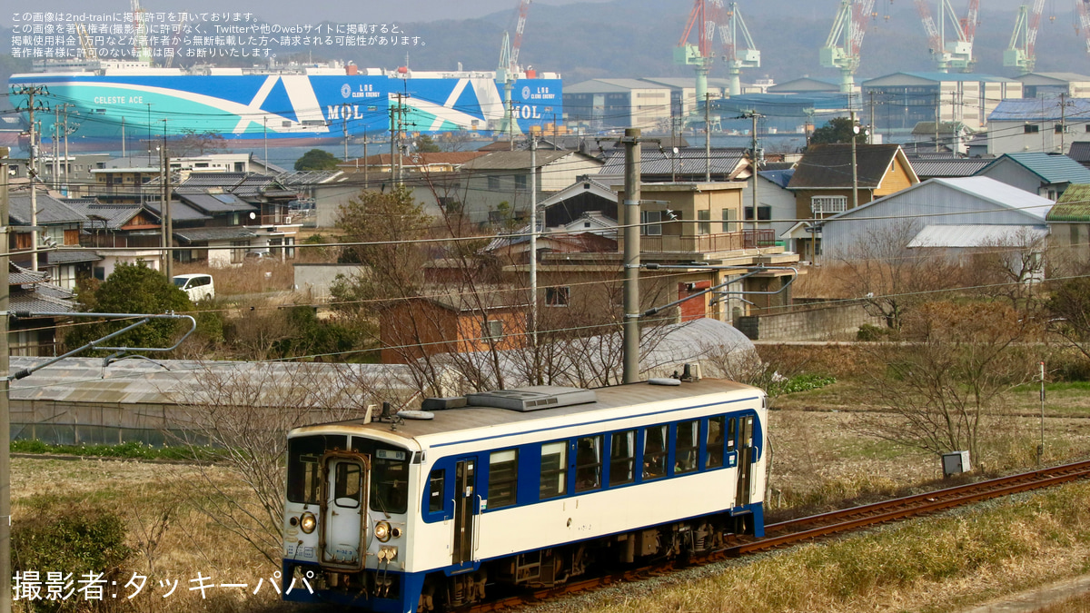 JR四】「予讃線開通100周年記念列車」が臨時運行 |2nd-train鉄道ニュース