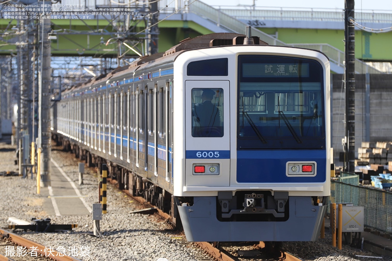 【西武】6000系6105F 性能確認試運転(20240130)の拡大写真