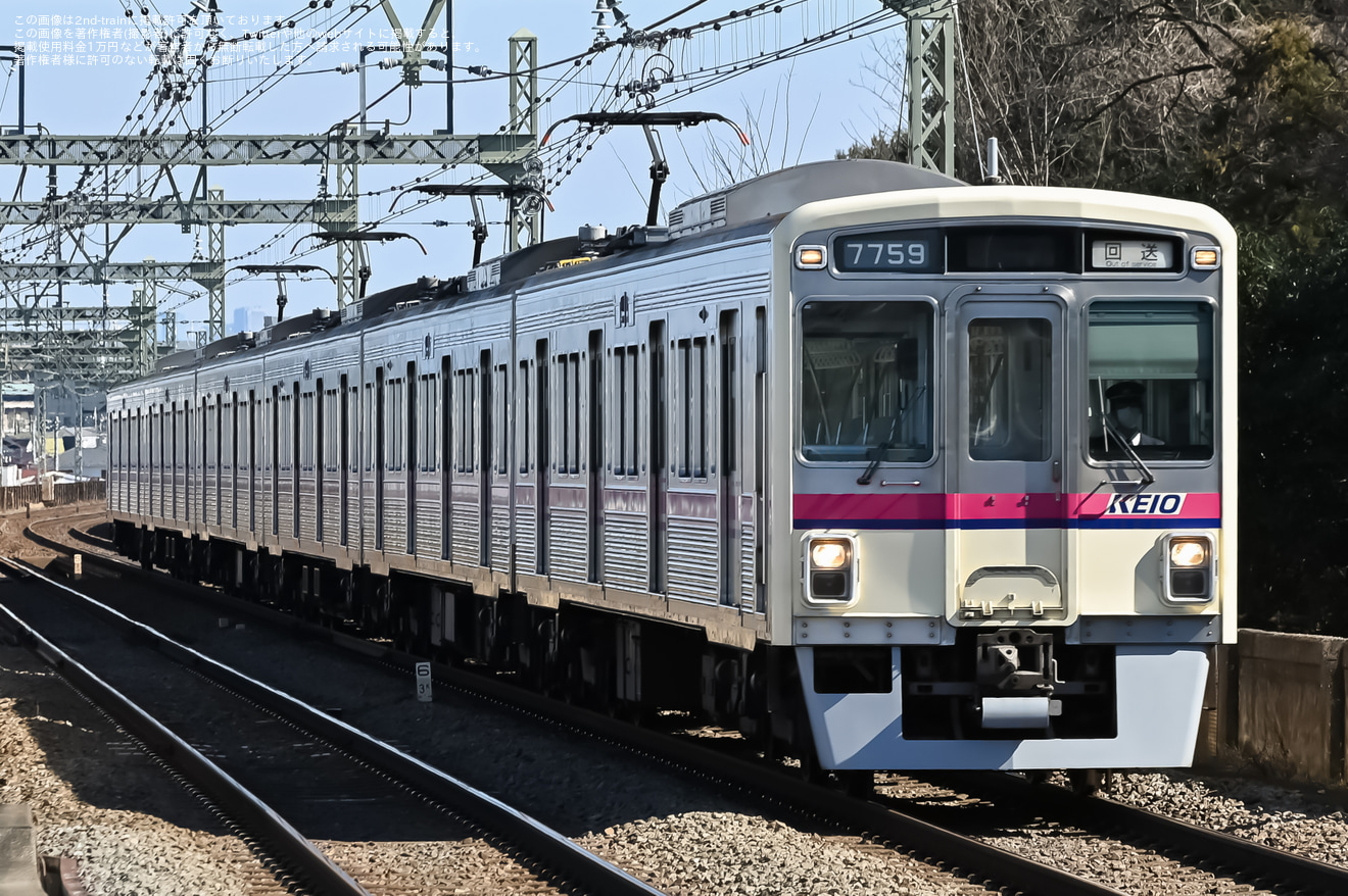 【京王】7000系7709F廃車回送の拡大写真