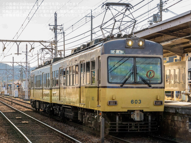【京阪】600形603-604編成試運転を滋賀里駅で撮影した写真