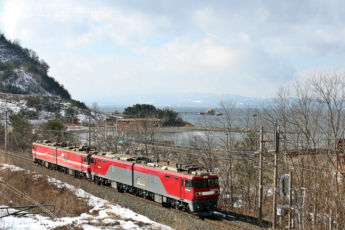 【JR貨】EH800-11が青い森鉄道線を回送の拡大写真