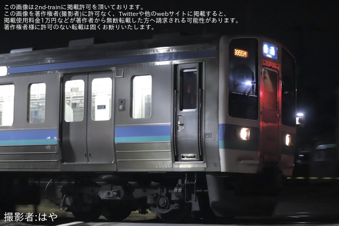 【JR東】八高線霜取り列車で211系N610編成が八高線へ(202402)
