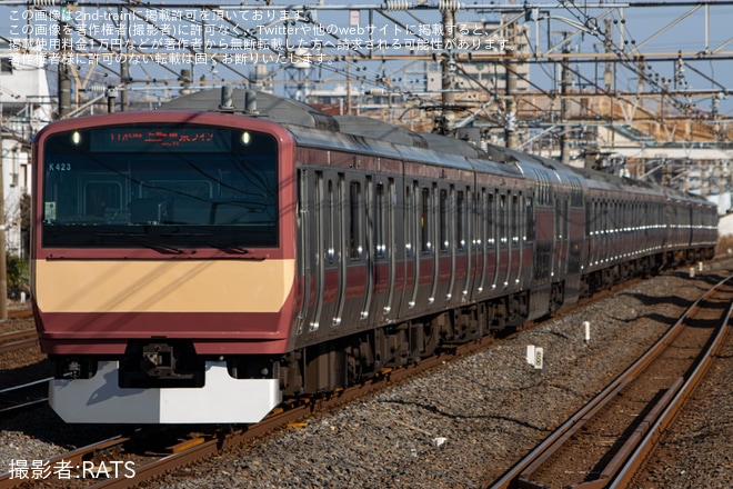 【JR東】E531系「赤電」ラッピングが併結して運用入り（20240212）
