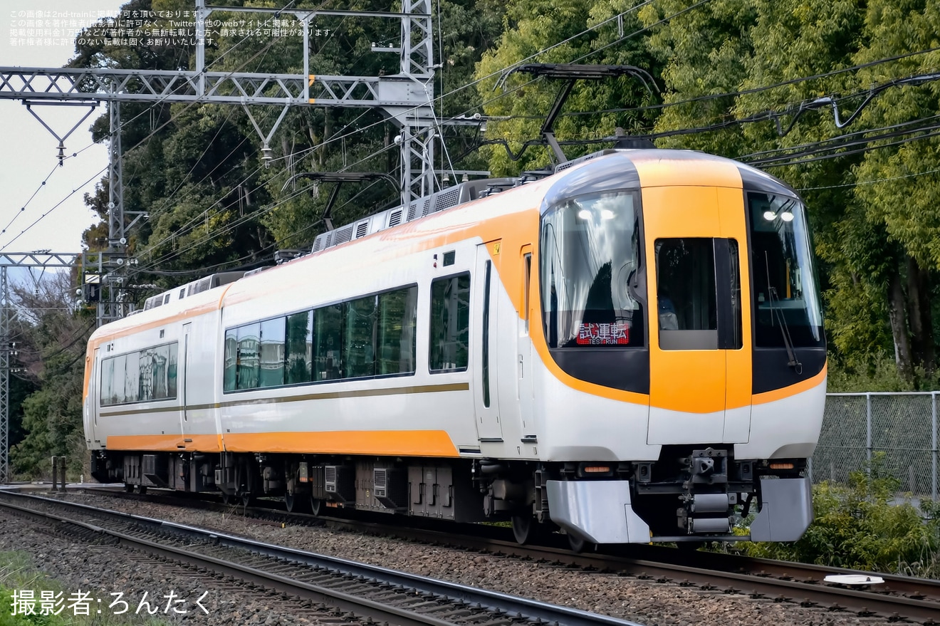 【近鉄】16600系YT02試運転の拡大写真