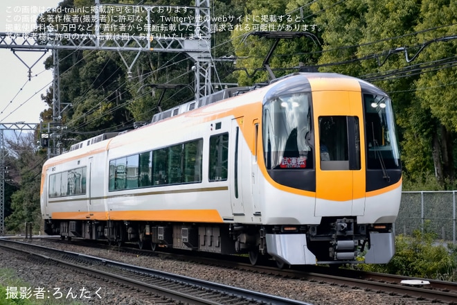 【近鉄】16600系YT02試運転